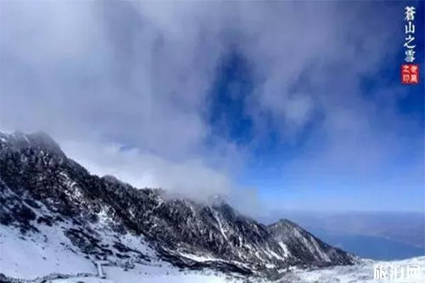 大理蒼山景區游玩攻略 附交通