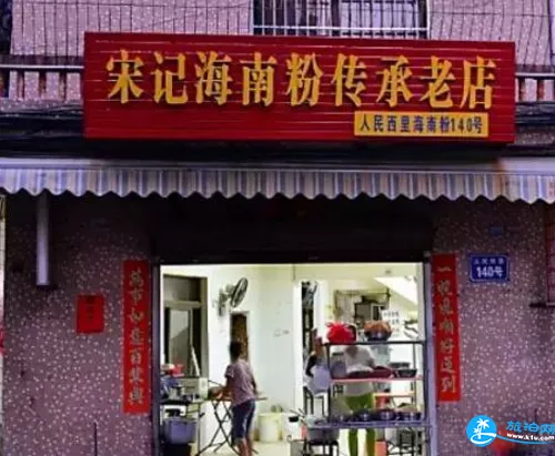 海甸島有什么好吃的 海甸島有什么好吃的