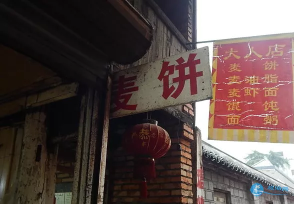 臨海紫陽(yáng)古街美食有哪些 臨海紫陽(yáng)古街有什么好吃的小吃 臨海紫陽(yáng)古街美食有哪些 臨海紫陽(yáng)古街有什么好吃的小吃