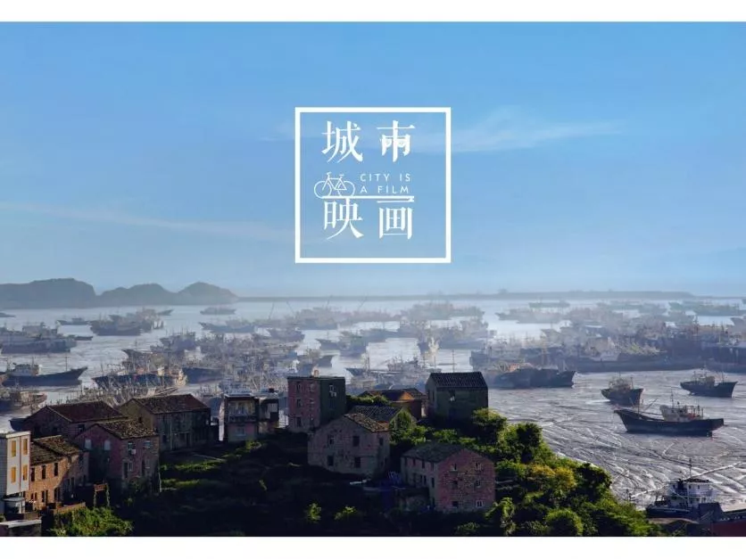 石塘鎮旅游攻略 石塘鎮旅游攻略