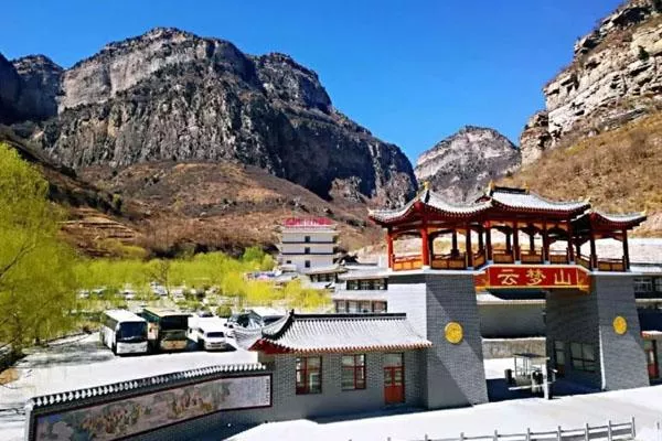邢臺云夢(mèng)山風(fēng)景區自駕游路線(xiàn)
