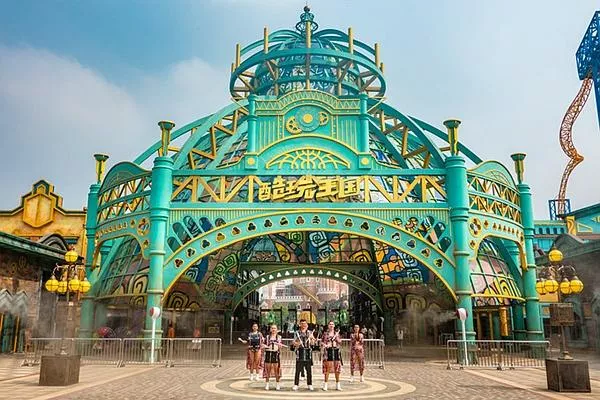 紹興<a href='/dongfang/' target=_blank>東方</a>山水樂(lè )園酷玩王國有哪些好玩的附游玩攻略