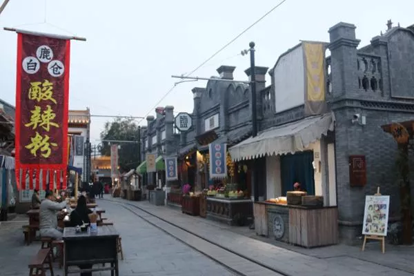 西安白鹿原景點(diǎn)門(mén)票多少錢(qián) 冬季最佳旅游目的地
