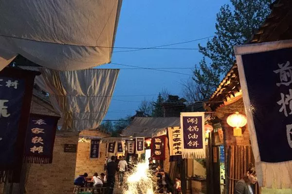 西安市到袁家村旅游景點(diǎn)有多遠-自駕游路線(xiàn)