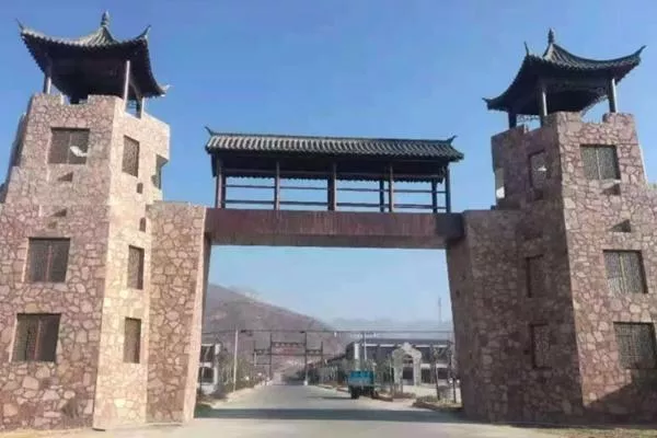 田王寨風(fēng)景區在哪?怎么去?