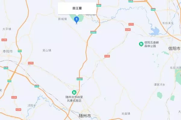 田王寨風(fēng)景區在哪?怎么去?
