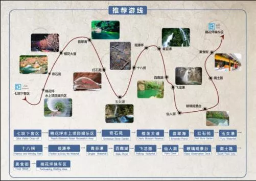 寶泉風(fēng)景區好玩嗎 附游覽路線(xiàn)圖