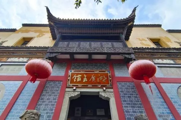 重慶湖廣會(huì )館值得去嗎好玩嗎